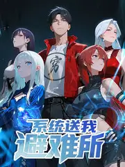 声音实验室 音乐竞技综艺剧照
