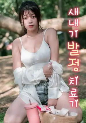 手艺人 非遗纪实纪录片剧照